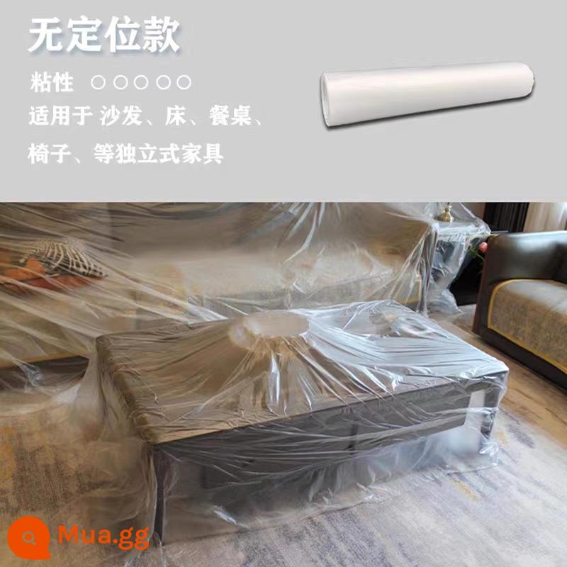 Nội thất ký túc xá chống bụi bọc vải trang trí sofa màng nhựa bảo vệ hộ gia đình bọc khăn trải giường điều hòa chống bụi - Tấm 1,5m*1,5m3