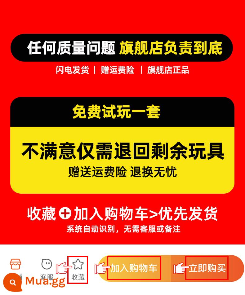 Quà tặng sinh nhật cho trẻ em 6-13 Bé trai 5 Bé gái 8 Đồ chơi giáo dục 7 Mười tuổi 10 Mẫu giáo 9 Bé gái 4 Quà tặng - [Hỗ trợ truy vấn chống hàng giả] ⭐ Thêm vào mục yêu thích và mua hàng và nhận túi quà⭐