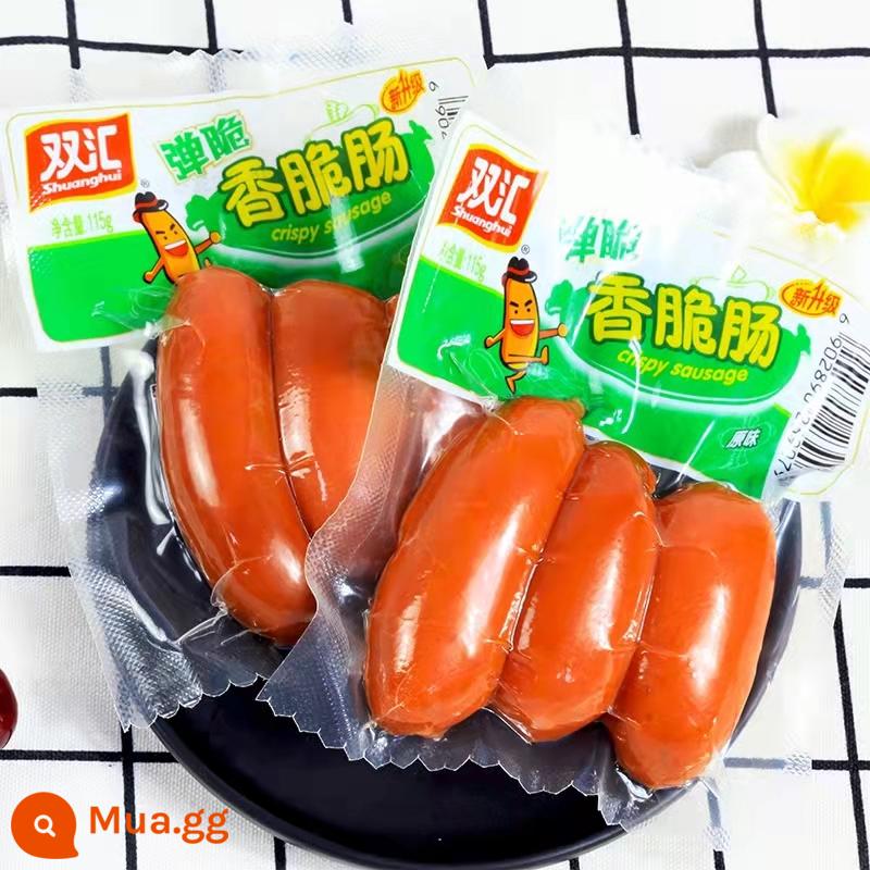 Shuanghui Bullet Crispy Salmonic Sweet and Sprinkle Summer Tinh chất Xúc xích giòn giòn Instal Place 20 hộp 20 Túi - 115g x 5 túi xúc xích giòn [hương vị nguyên bản]