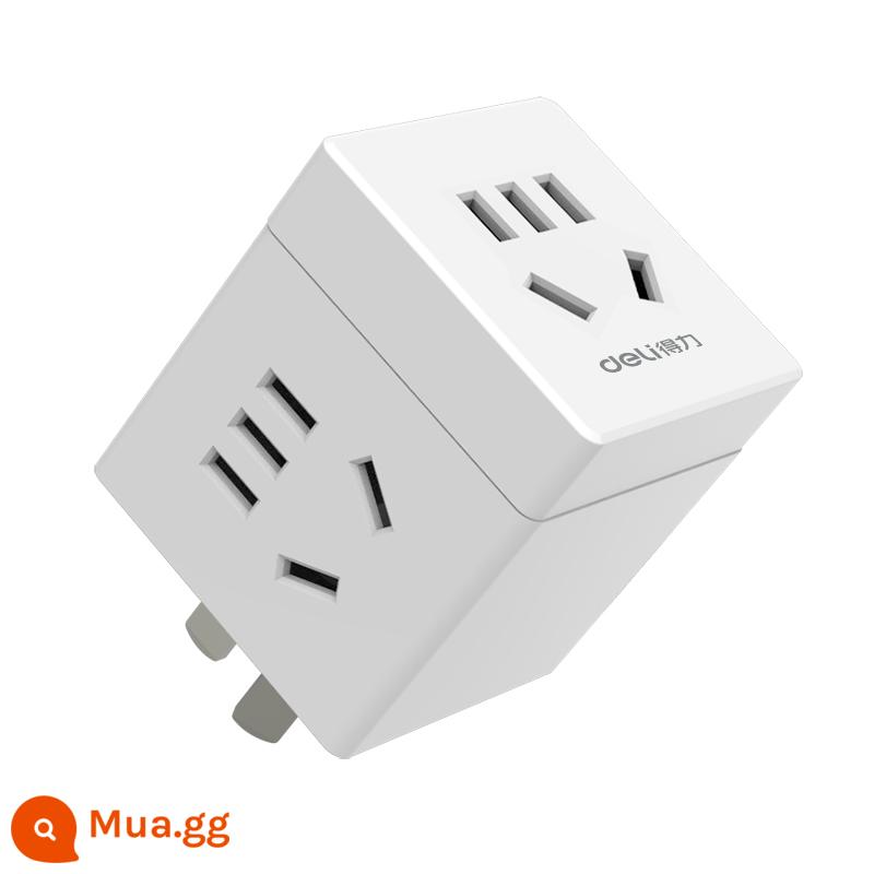 USB mạnh mẽ đa chức năng ổ cắm tường khối lập phương Rubik xốp chuyển đổi nhiều cổng phích cắm không dây không có dây cắm - Không dây/trắng [kết hợp một đến ba không có USB] 33634