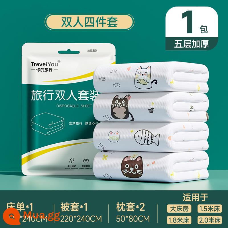 Dùng Một Lần Vỏ Chăn Ga Gối Du Lịch Khách Sạn Chăn Ga Gối Bộ 4 Tách Bẩn Túi Ngủ Khăn Tắm Cotton Dày Dặn - Bộ đồ 4 món dày và tiệt trùng [1 bộ dành cho 2 người] thích hợp cho phòng ngủ đôi/khách sạn