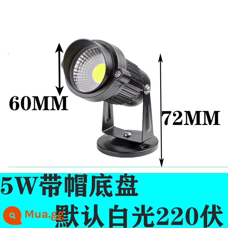 Đèn LED rọi nhỏ đèn rọi ngoài trời chống thấm nước cây ánh sáng cảnh quan phủ xanh bãi cỏ chèn chôn ánh sáng sân số nhà vườn - Đèn trắng khung máy có mũ trùm đầu 5W