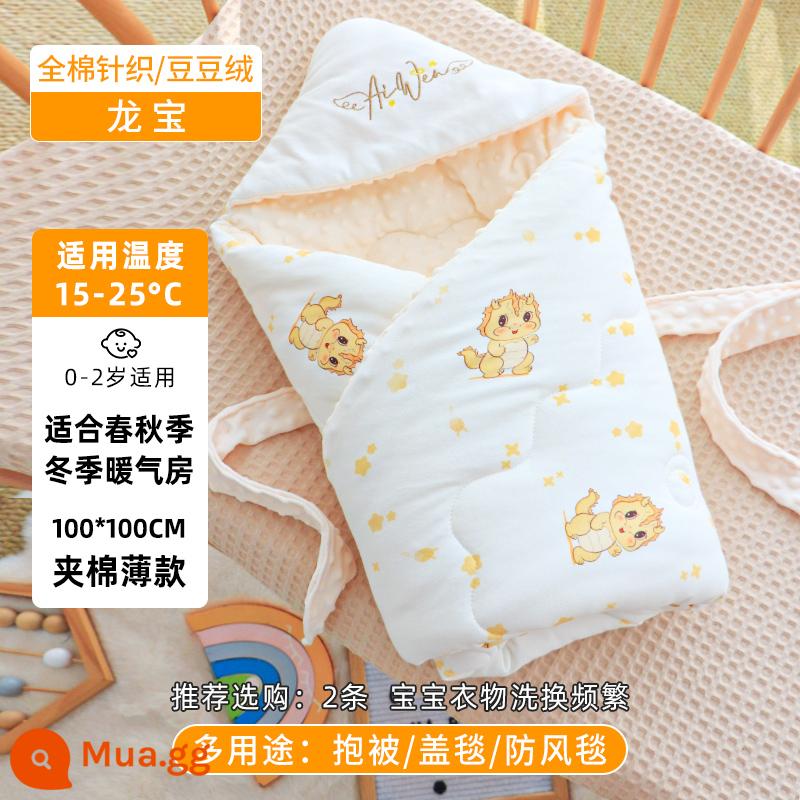 Sơ Sinh Mùa Xuân Và Mùa Thu Cho Bé Nguyên Chất Cotton Chăn Mỏng Sơ Sinh Chống Sốc Phòng Sinh Đầm Cho Tất Cả Các Mùa - Mẫu chần bông lông cừu Longbao-bean (cho mùa xuân hè)