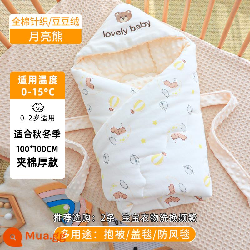 Sơ Sinh Mùa Xuân Và Mùa Thu Cho Bé Nguyên Chất Cotton Chăn Mỏng Sơ Sinh Chống Sốc Phòng Sinh Đầm Cho Tất Cả Các Mùa - Lông cừu Moon Bear chần bông dày dặn (cho mùa thu đông)