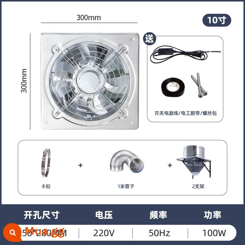 Quạt Hút Nhà Bếp Hộ Gia Đình Hút Mạnh Mẽ Im Lặng Quạt Thông Gió Bột Phòng Ống Inox Quạt Hút - 10 inch + 1 mét ống + 1 khóa + 2 giá đỡ