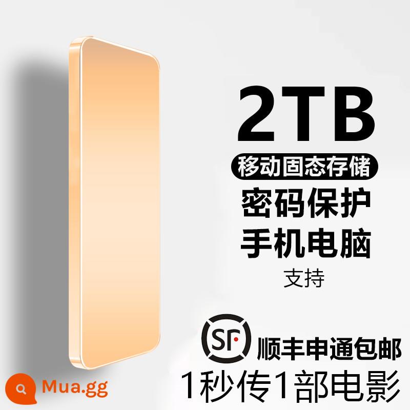 Ổ cứng di động siêu mỏng Western 2T tốc độ cao 1000Gb ổ cứng di động dung lượng lớn 2t ổ cứng thể rắn lưu trữ máy tính - 2000GB [vàng miếng nhỏ] [mã hóa + sao lưu tự động + lõi tốc độ cao thế hệ thứ 8]