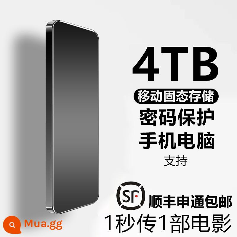 Ổ cứng di động siêu mỏng Western 2T tốc độ cao 1000Gb ổ cứng di động dung lượng lớn 2t ổ cứng thể rắn lưu trữ máy tính - 4000GB [màu đen mực] [mã hóa + sao lưu tự động + lõi tốc độ cao thế hệ thứ 8]