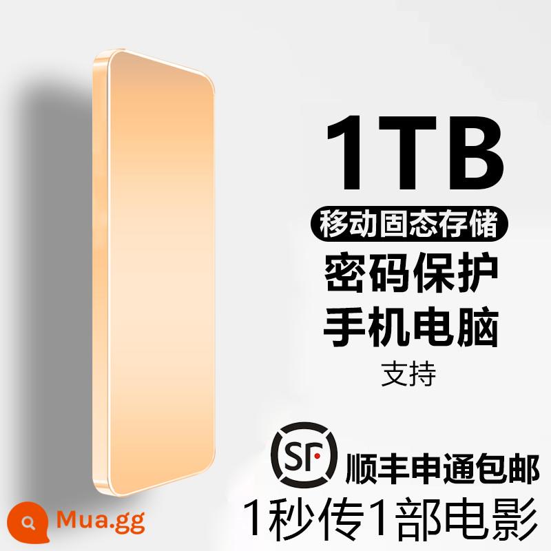 Ổ cứng di động siêu mỏng Western 2T tốc độ cao 1000Gb ổ cứng di động dung lượng lớn 2t ổ cứng thể rắn lưu trữ máy tính - 1000GB [vàng miếng nhỏ] [mã hóa + sao lưu tự động + lõi tốc độ cao thế hệ thứ 8]