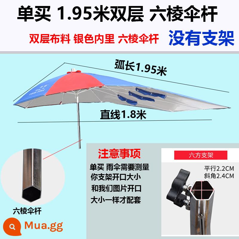 Ô đi xe máy, che nắng, mái hiên gấp dày cực lớn, ắc quy, xe ba bánh chạy điện, chống nắng và giá đỡ mái hiên - Ô hai lớp dài 1,95m (sáu mặt) không có giá đỡ