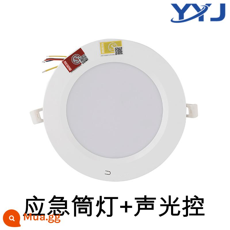 Đèn downlight khẩn cấp nhúng cảm ứng cơ thể con người điều khiển âm thanh và ánh sáng mất điện trần chiếu sáng dự phòng 3456 inch ống cứu hỏa khẩn cấp - 3 inch - khẩn cấp + điều khiển âm thanh và ánh sáng - ánh sáng trắng