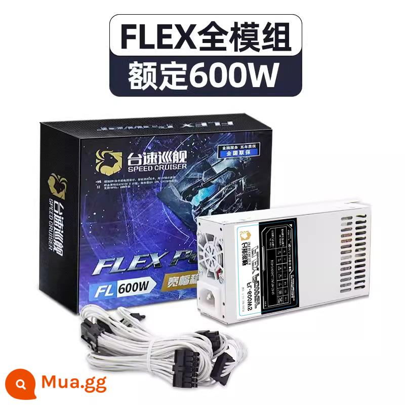 Miễn phí vận chuyển mới ổn định đầy đủ mô-đun ENP 7025B FLEX nhỏ nguồn điện 1U định mức 500 W câm độc lập card màn hình - FL-600WS mô-đun đầy đủ bộ nguồn nhỏ 1U/FLEX màu trắng