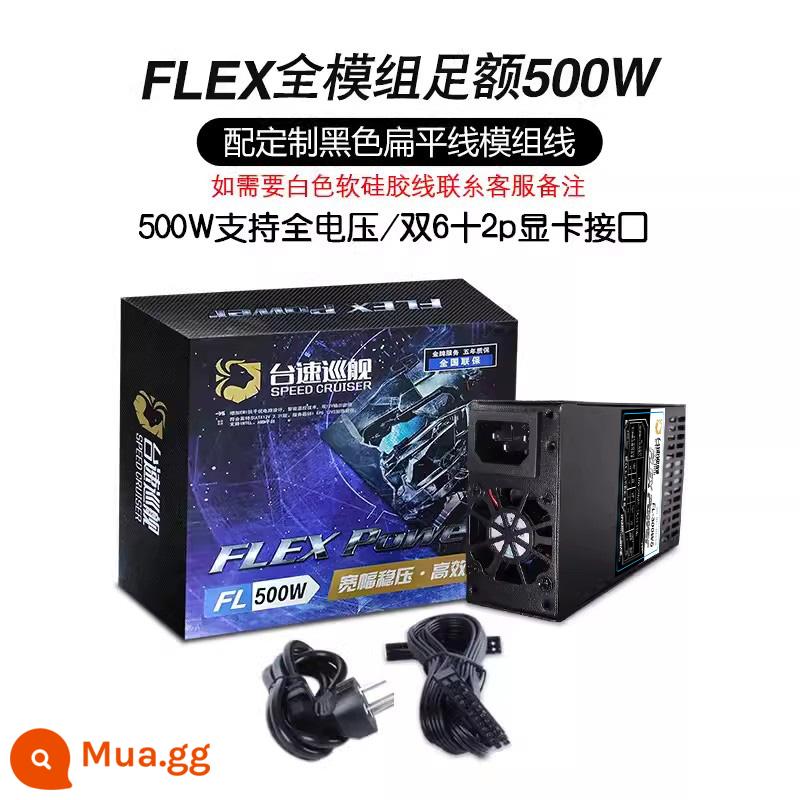 Miễn phí vận chuyển mới ổn định đầy đủ mô-đun ENP 7025B FLEX nhỏ nguồn điện 1U định mức 500 W câm độc lập card màn hình - FL-500WS mô-đun đầy đủ bộ nguồn nhỏ 1U/FLEX