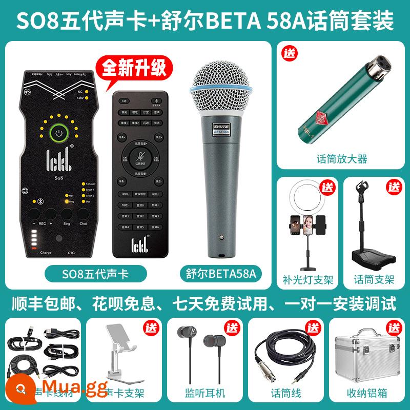 ickb so8 card âm thanh thế hệ thứ năm ca hát điện thoại di động máy tính đặc biệt phổ neo hát karaoke thiết bị phát sóng trực tiếp ngoài trời trọn bộ micro thu âm bộ micro không dây rung tay nhanh tạo tác - Card âm thanh Ickb so8 + Bộ micro Shure BETA 58A