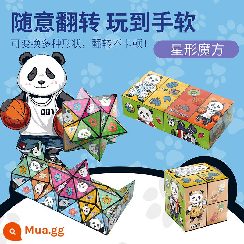 Khối Lập Phương Rubik Vô Hạn Gấu Trúc Hình Học Gấp Lật 3D Bị Biến Dạng Khối Xây Dựng Giải Nén Giáo Dục Trẻ Em Ba Chiều Đồ Chơi Nhỏ - Khối ma thuật hình ngôi sao ❤Gấu trúc mới [Một gói]