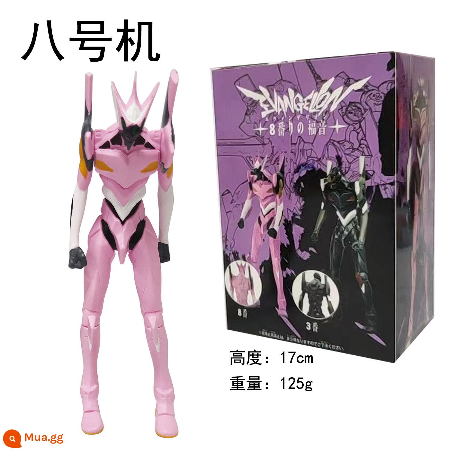 Thế Kỷ Mới Evangelion EVA Mô Hình Đầu Tiên Số Máy Số Hai Số Cuối Cùng Di Động Mô Hình Đồ Chơi Búp Bê Búp Bê Búp Bê - Máy số 8 17cm