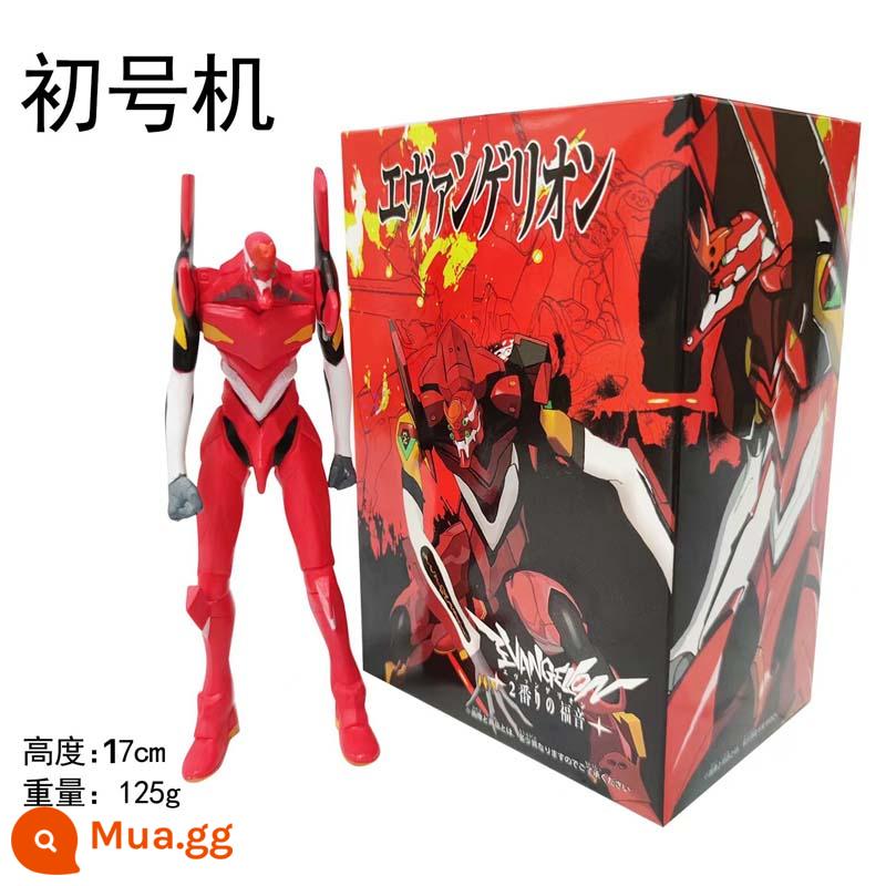 Thế Kỷ Mới Evangelion EVA Mô Hình Đầu Tiên Số Máy Số Hai Số Cuối Cùng Di Động Mô Hình Đồ Chơi Búp Bê Búp Bê Búp Bê - Đơn vị 17cm