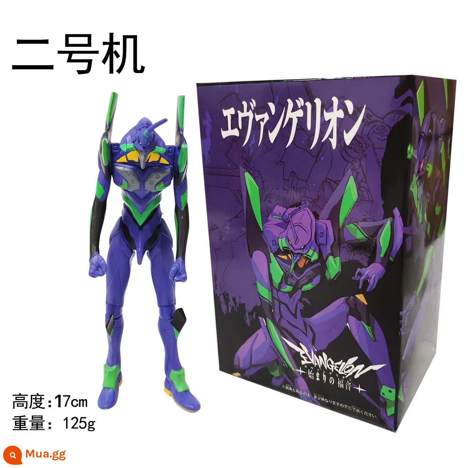 Thế Kỷ Mới Evangelion EVA Mô Hình Đầu Tiên Số Máy Số Hai Số Cuối Cùng Di Động Mô Hình Đồ Chơi Búp Bê Búp Bê Búp Bê - Đơn vị 2 17cm