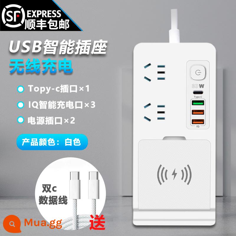 Bảng Ổ Cắm USB Cắm Nối Dài Dòng Nối Dài Cắm Bảng Dòng Nhà Bộ Chuyển Đổi Đa Năng Ký Túc Xá Bảng Dây - Sạc không dây 10 lỗ màu trắng-2 mét