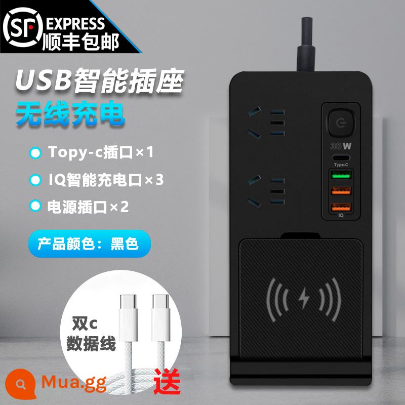 Bảng Ổ Cắm USB Cắm Nối Dài Dòng Nối Dài Cắm Bảng Dòng Nhà Bộ Chuyển Đổi Đa Năng Ký Túc Xá Bảng Dây - Sạc không dây 10 lỗ màu đen-2 mét