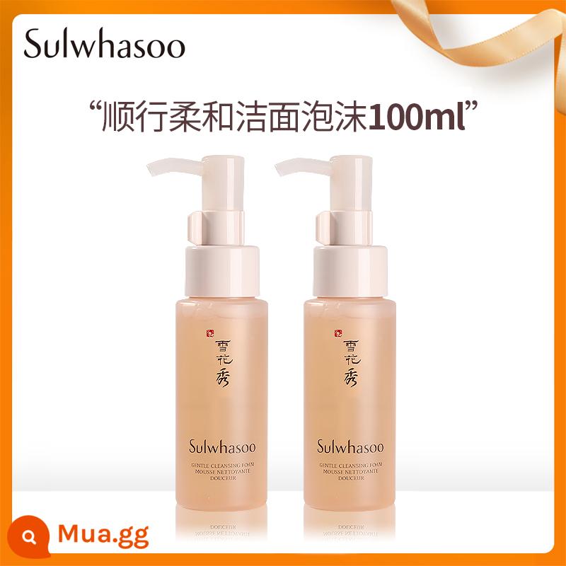 Sữa rửa mặt Sulwhasoo của Hàn Quốc tạo bọt mềm mịn làm sạch sâu trang web chính thức của cửa hàng hàng đầu chính hãng - 100ml （50ml*2)