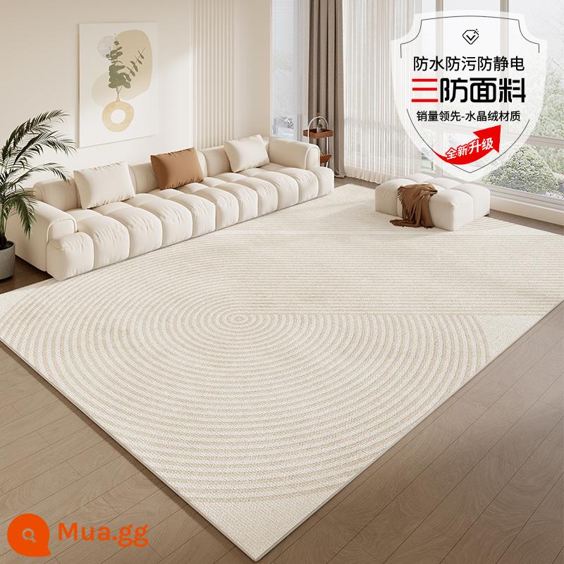 Thảm phòng khách ánh sáng sang trọng cao cấp hiện đại tối giản sofa bàn chăn cao cấp phòng ngủ thảm hộ gia đình sàn diện tích lớn - Huyndai 10420