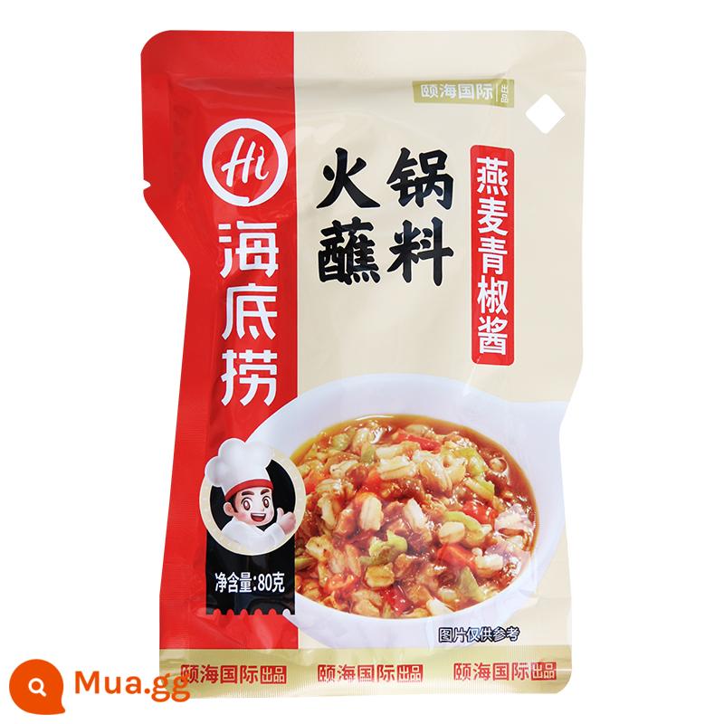 Haidilao Bảng thành phần nhỏ Nước lẩu Đĩa dầu lạc Mè mè Gia vị Nước chấm Tỏi cát Nước sốt cay Món khô - [4 túi] Nước chấm bột yến mạch tiêu xanh 80g*4 túi