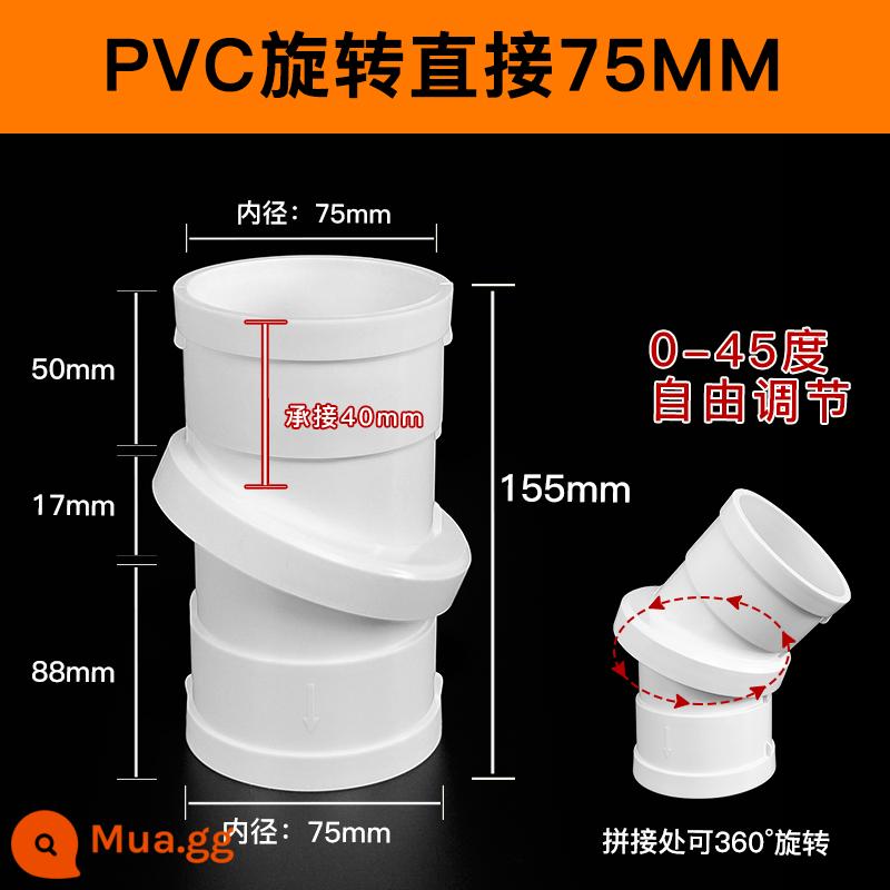 Khớp nối ống thoát nước khuỷu tay 110 PVC hơi lệch 11,25 15 22,5 Phụ kiện khớp xoay 30 độ 50 - Xoay 75mm có thể điều chỉnh trực tiếp 0-45 độ