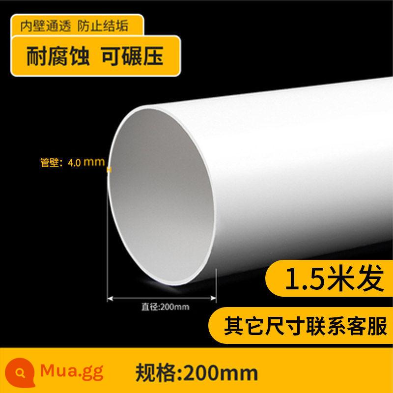 ống nhựa pvc ống thoát nước 50 downpipe 75 phụ kiện ống thông gió 110 160 200 250 315 400 - Tiêu chuẩn quốc gia tóc dài 200mm 1,5m chuyển phát nhanh