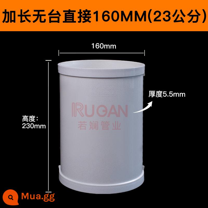 ống thoát nước trực tiếp không bậc PVC khớp nối liền mạch phụ kiện ống thoát nước nhà bếp nhà vệ sinh nhanh chóng sửa chữa chỗ rò rỉ - Tiêu chuẩn quốc gia dày 160mm kéo dài (23cm)