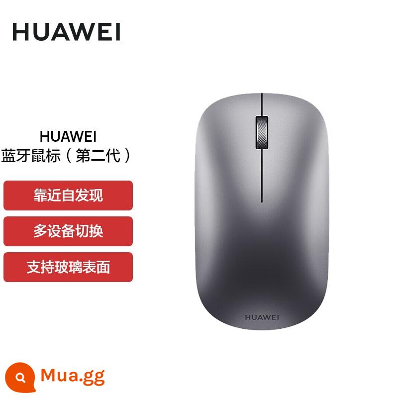 Chuột Bluetooth không dây chính hãng Huawei Phiên bản dành cho giới trẻ Máy tính xách tay Máy tính để bàn Máy tính văn phòng Trang chủ Chính thức Flagship Authentic - Chuột Huawei (thế hệ 2) Space Gray đi kèm miếng lót chuột