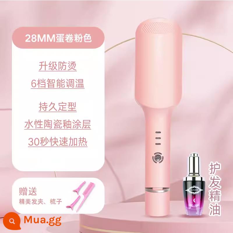 Trứng cuộn đầu que uốn 32mm cuộn len lười uốn tạo tác nước gợn sóng cuộn lớn mini nẹp chống vảy - Que cuộn trứng 28mm/hồng + tinh dầu đa năng