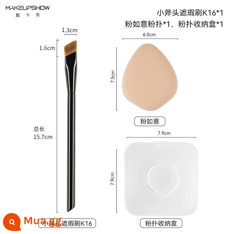 Meikaxiu Được Cấp Bằng Sáng Chế Nhỏ Axe Cọ Che Khuyết Điểm Nhỏ Cọ Kem Nền Rách Rãnh Mũi Đường Sáng Da Nổi Bật Đầu Ngón Tay Bàn Chải K16 - K16+Powder Ruyi đi kèm hộp đựng bông phấn