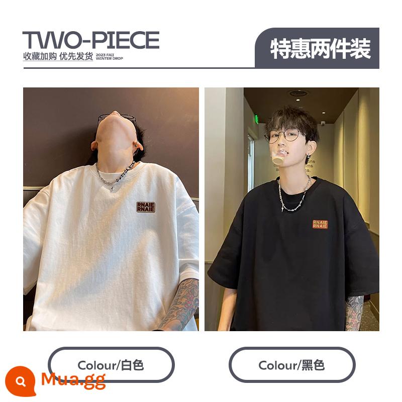 Cotton Mỹ oversize260g nặng T-shirt nam ngắn tay thương hiệu hợp thời trang mùa hè quần áo nửa tay đường phố thời trang - Trắng + đen (hai miếng)