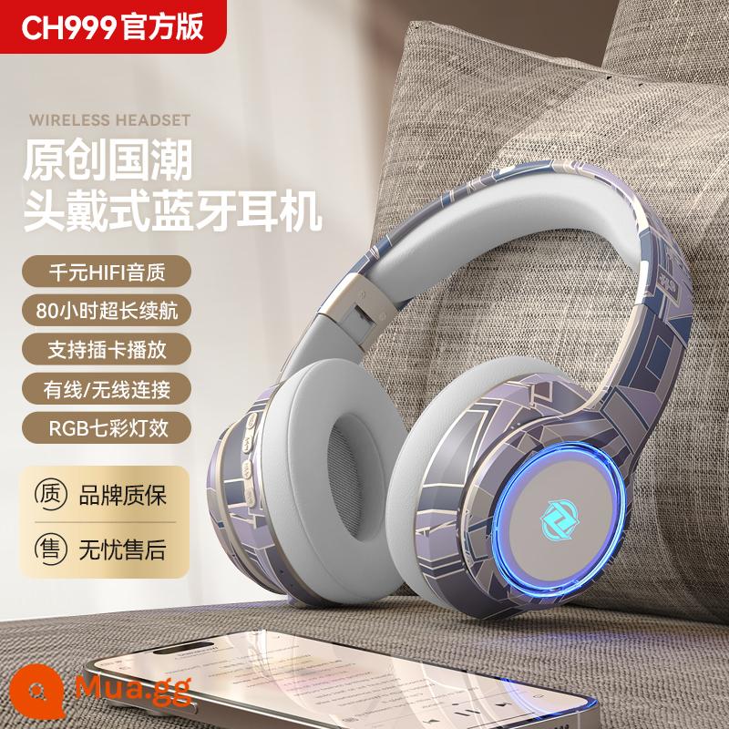 Trò chơi thể thao điện tử Tai nghe Bluetooth gắn trên đầu tai nghe không dây bao gồm tất cả các môn thể thao thích hợp cho điện thoại di động máy tính xách tay Sony - [Mẫu hoa văn] Màu trắng thơ mộng - Bịt tai toàn diện giảm tiếng ồn + Chip Bluetooth 5.3 + Công suất lớn 1800