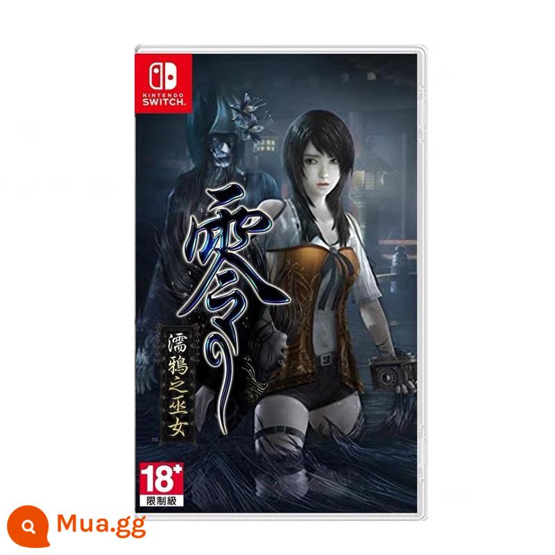 Nintendo Switch Thẻ trò chơi thứ hai với NS Alzus Star's Kabelida Legend Recycling Belt - màu xanh da trời