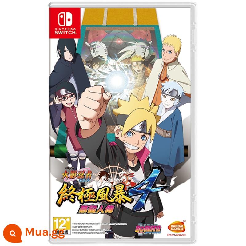 Nintendo Switch Thẻ trò chơi thứ hai với NS Alzus Star's Kabelida Legend Recycling Belt - bạch kim