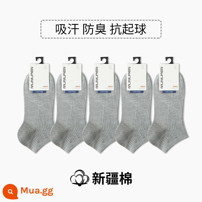 Tất nam đến giữa bắp chân nam mùa xuân thu sợi cotton nguyên chất chống vận động viên, chống mùi hôi, thấm hút mồ hôi tất đen trắng - Thùng ngắn nam màu xám nhạt