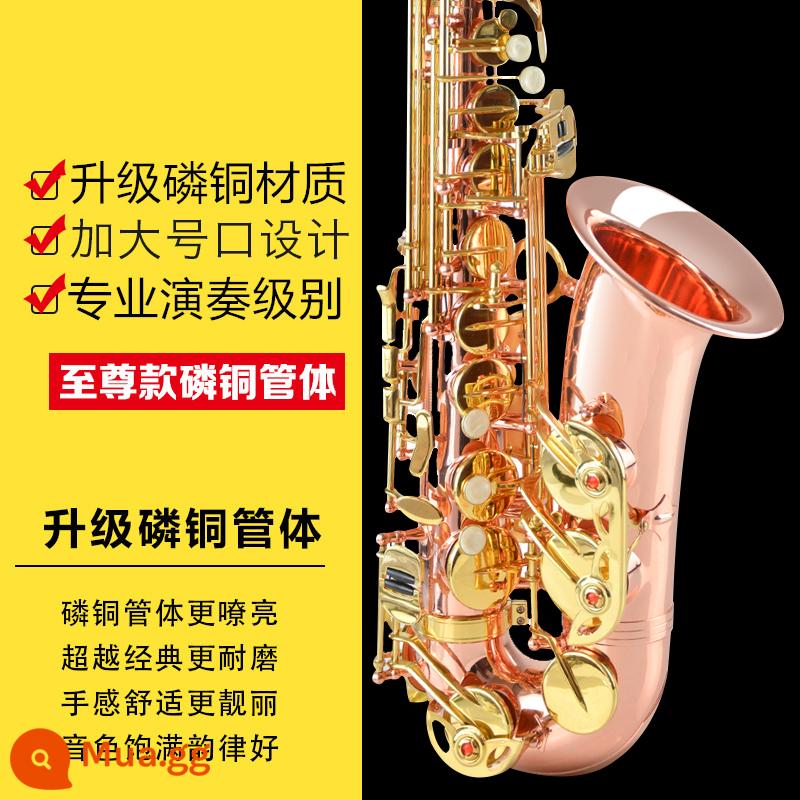 Safit Saxophone E-drop alto Nhạc cụ hơi phương Tây người mới bắt đầu kiểm tra đầu vào kiểm tra gửi hướng dẫn người lớn biểu diễn - Mẫu hiệu suất S6—Đồng Phosphor [Sườn đôi + 15 quà tặng miễn phí] Cỡ nòng cực lớn-135mm