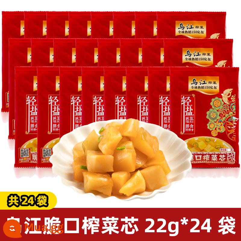 Mù tạt Wujiang Fuling đích thực cắt nhỏ 80g * 10 túi nhẹ, hơi cay, muối nhạt, món ăn ngon, sinh viên đi kèm với dưa chua Ling - Nhân mù tạt giòn 22g*24 túi (bán số lượng lớn)