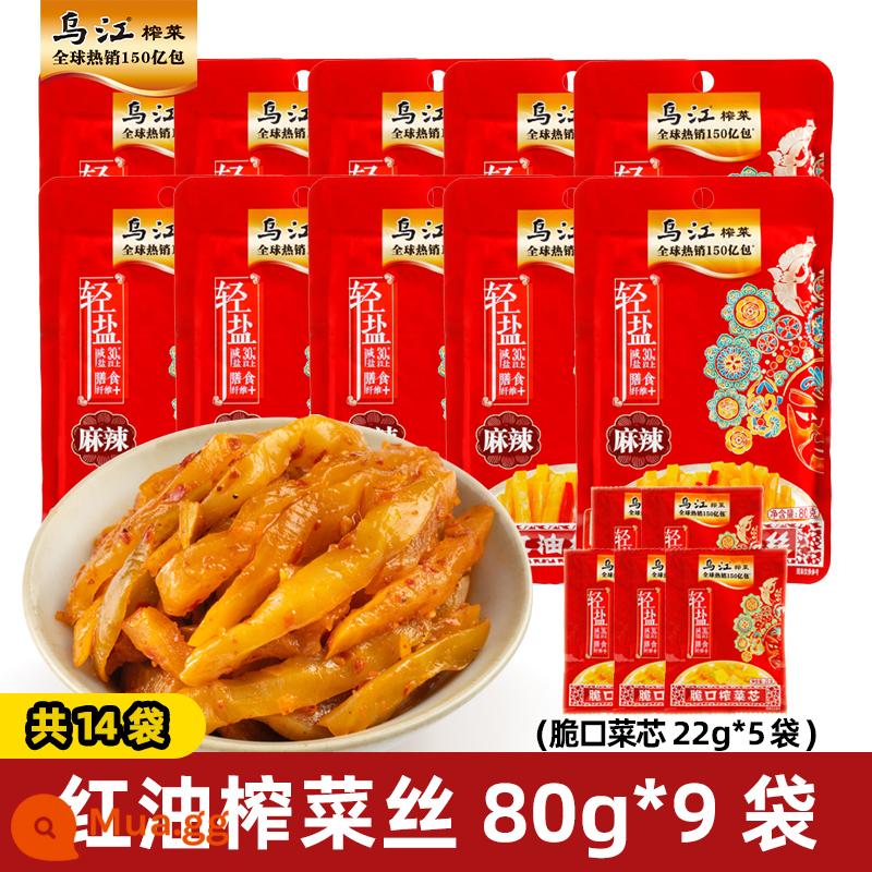 Mù tạt Wujiang Fuling đích thực cắt nhỏ 80g * 10 túi nhẹ, hơi cay, muối nhạt, món ăn ngon, sinh viên đi kèm với dưa chua Ling - Hạt cải dầu đỏ cay 80g*9 túi + tặng kèm 22g*5 túi