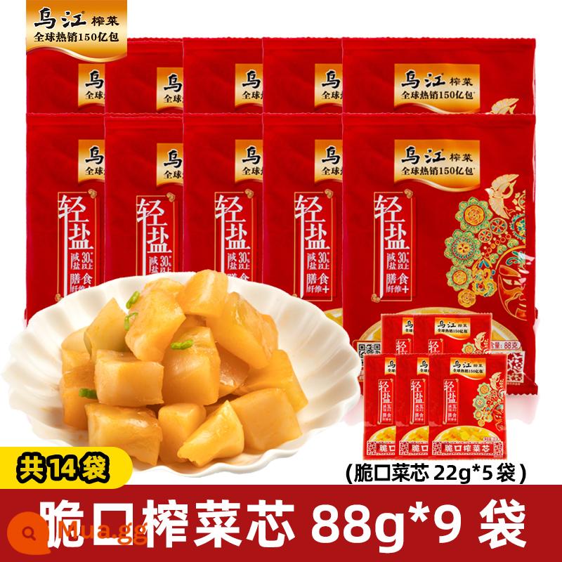 Mù tạt Wujiang Fuling đích thực cắt nhỏ 80g * 10 túi nhẹ, hơi cay, muối nhạt, món ăn ngon, sinh viên đi kèm với dưa chua Ling - Nhân mù tạt giòn 88g*9 túi + tặng kèm 22g*5 túi