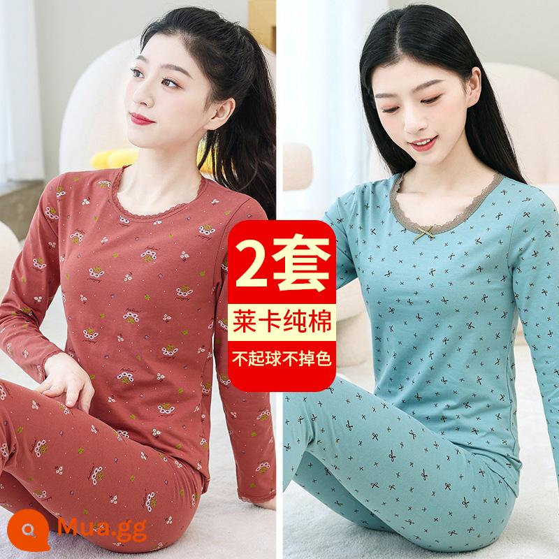 Quần áo mùa thu cho bé gái quần vệ sinh cotton nguyên chất của phụ nữ phù hợp với học sinh mặc quần áo làm nóng hoàn toàn bằng cotton của phụ nữ áo len bông phần dưới mỏng - Caramen hoa bán nguyệt + nơ xanh sương thông