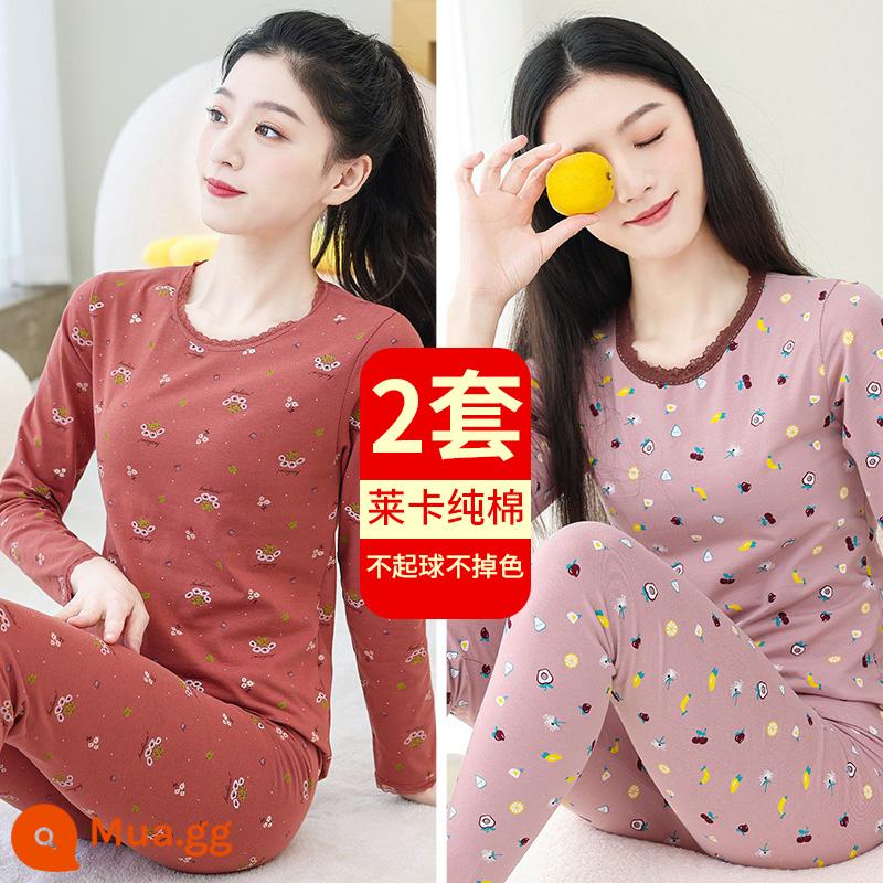 Quần áo mùa thu cho bé gái quần vệ sinh cotton nguyên chất của phụ nữ phù hợp với học sinh mặc quần áo làm nóng hoàn toàn bằng cotton của phụ nữ áo len bông phần dưới mỏng - Caramel hoa bán nguyệt + bột trái cây Sandai