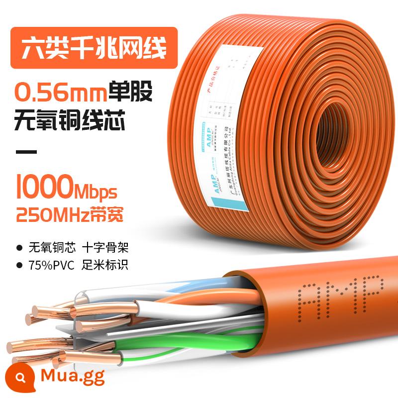 Hơn 6 6 Danh mục Gigabit Kỹ thuật máy tính Trang chủ Mạng Home -Màn hình bằng đồng không tự do Giám sát ngoài trời Mạng CAT6 300 mét - [Mô hình kỹ thuật cải tiến nhà tiêu chuẩn quốc gia] UTP Loại 6 Gigabit Đồng không chứa oxy 0,56 Màu cam