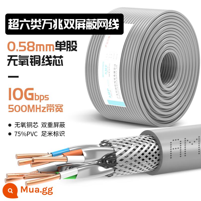 Hơn 6 6 Danh mục Gigabit Kỹ thuật máy tính Trang chủ Mạng Home -Màn hình bằng đồng không tự do Giám sát ngoài trời Mạng CAT6 300 mét - [Mô hình kỹ thuật che chắn màn hình kép SFTP 10G] Loại 6 Đồng không chứa oxy 0,58 Màu xám