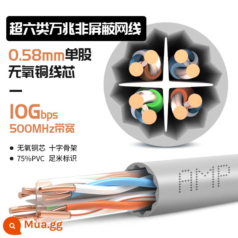 Hơn 6 6 Danh mục Gigabit Kỹ thuật máy tính Trang chủ Mạng Home -Màn hình bằng đồng không tự do Giám sát ngoài trời Mạng CAT6 300 mét - [Mẫu cao cấp về kỹ thuật cải tiến nhà không được che chắn 10 Gigabit] UTP Loại 6 Đồng không có oxy 0,58 Màu xám