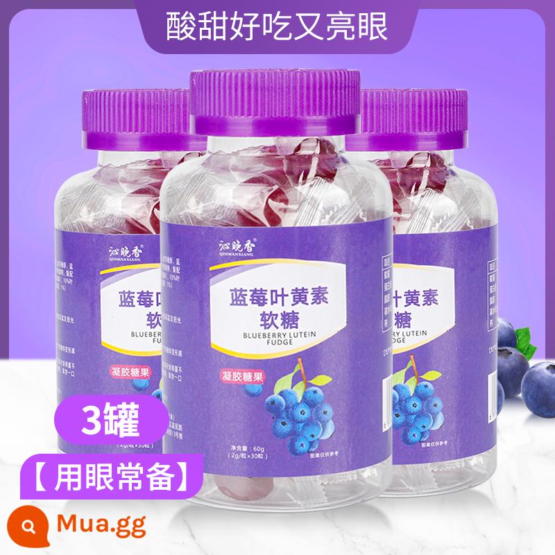 Lutein Việt Quất Gummies Chính Hãng Chính Thức Soái Hạm Store Trẻ Em Người Lớn Bảo Vệ Mắt Không Bằng Sáng Chế Thuốc Cận Thị Ester Viên - 3 lon Blueberry Lutein Gummies [Gói kinh nguyệt] cho mắt