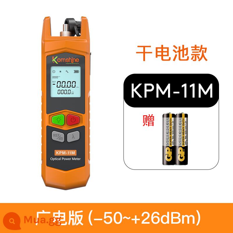 Máy đo công suất quang độ chính xác cao có thể sạc lại Komshine Jixing KPM-11M mini có thể hiệu chuẩn 2021 máy đo độ suy giảm ánh sáng sợi quang quay lại loại đa chức năng thu 7 bước sóng đèn LED - Model tivi, radio pin khô KPM-11M-C-G (không có đèn nền)