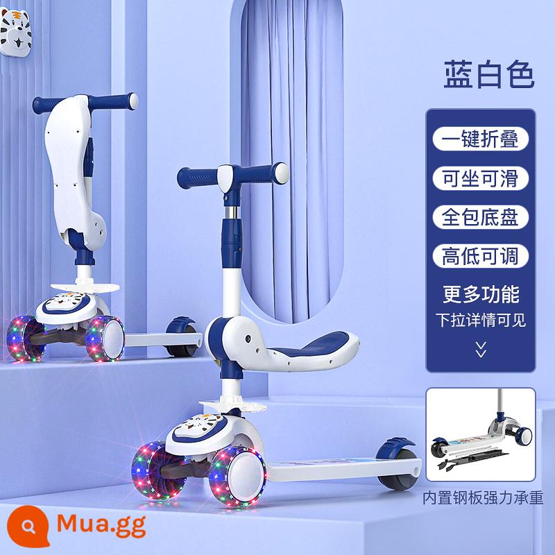 Xe trượt Scooter trẻ em có thể ngồi xe cho bé gái và bé gái từ 1 đến 3 tuổi đạp xe yo xe trượt cho bé 6 xe 12 - Mẫu bánh xe/ghế màu trắng/mở rộng [bàn đạp nâng cấp với các thanh thép tích hợp]