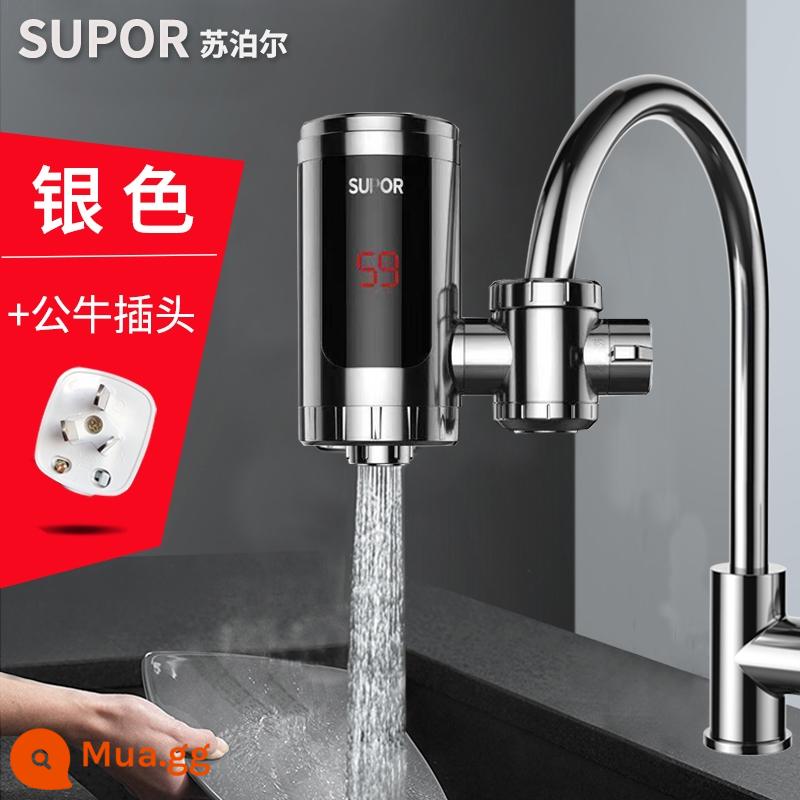 Supor điện vòi nước nóng tức thời làm nóng nhanh bếp kho báu máy nước nóng hộ gia đình overwater sưởi ấm miễn phí lắp đặt - bạc